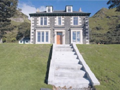 New steps leading to Inshaig House